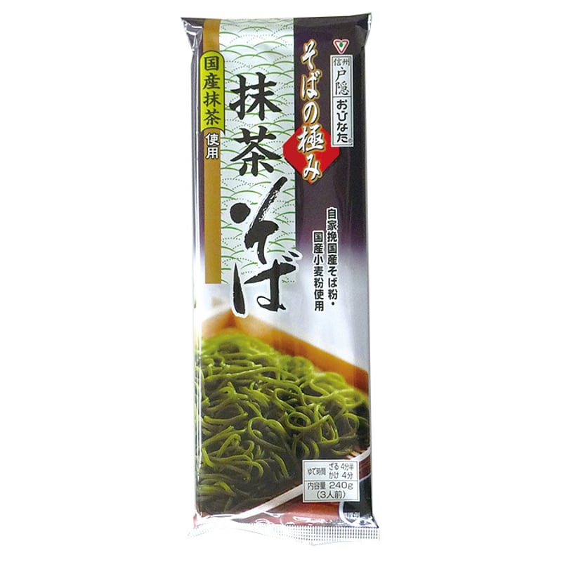 長野そば C-2 極み抹茶そば【長野】 | 池森そば 公式ショップ