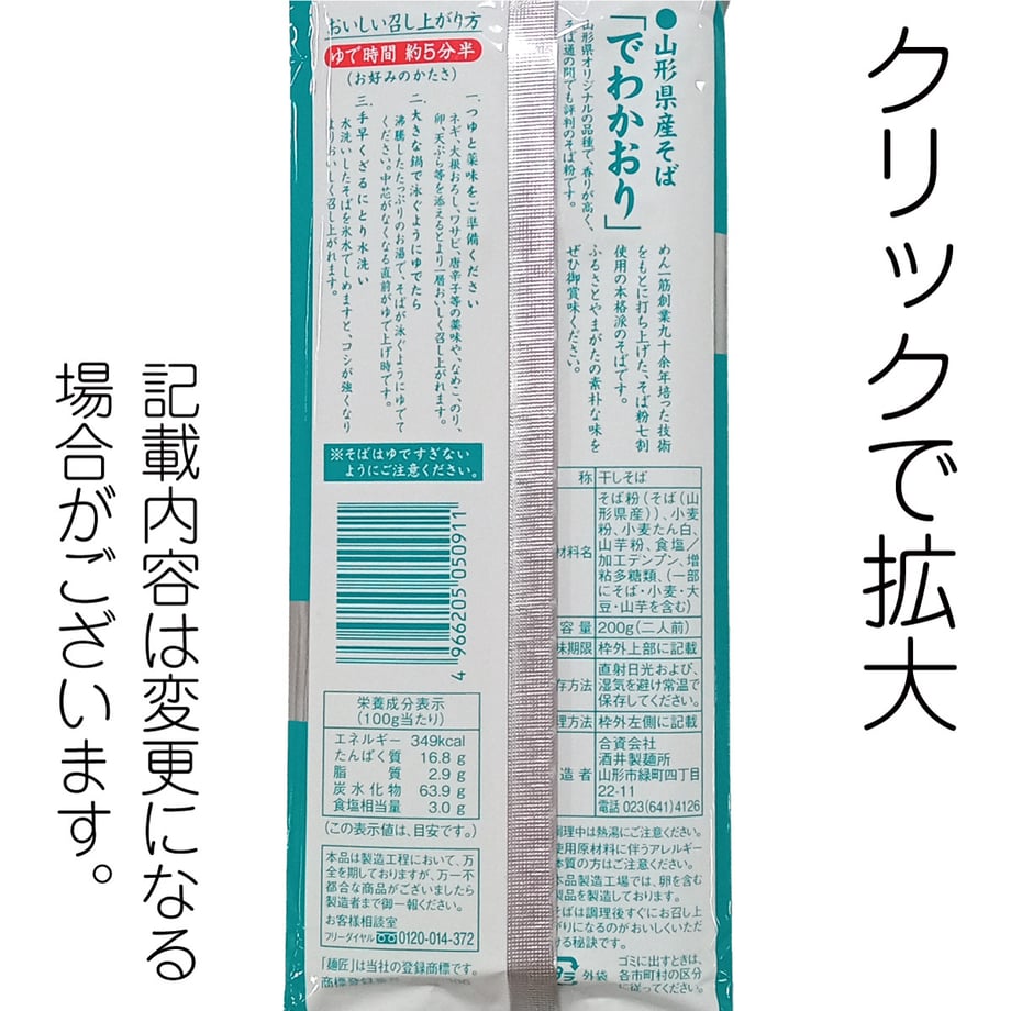 67171238545dc7000115f91c