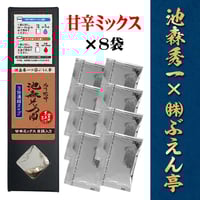 つゆ　5点 Buy 4617487 Hitachi ZX48U-5 Hydraulic Pump - Reliable Supplier for