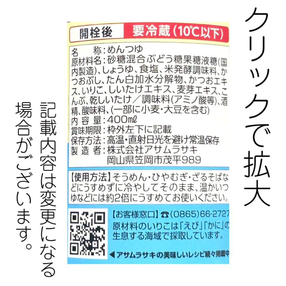69cf6e90928f9727214ebc7b