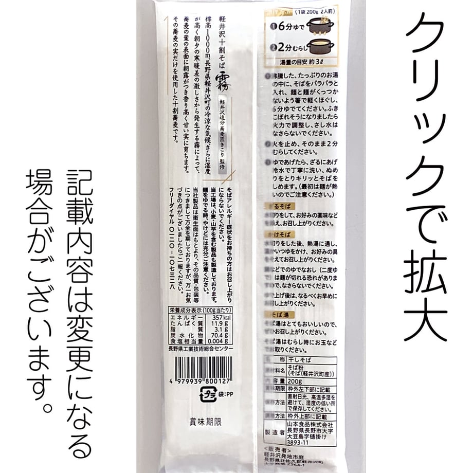 67f5f519c49f1835001bba8c