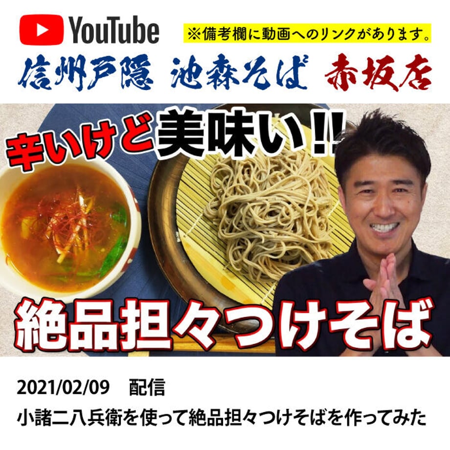 5fd83f534f4430760e27c82b