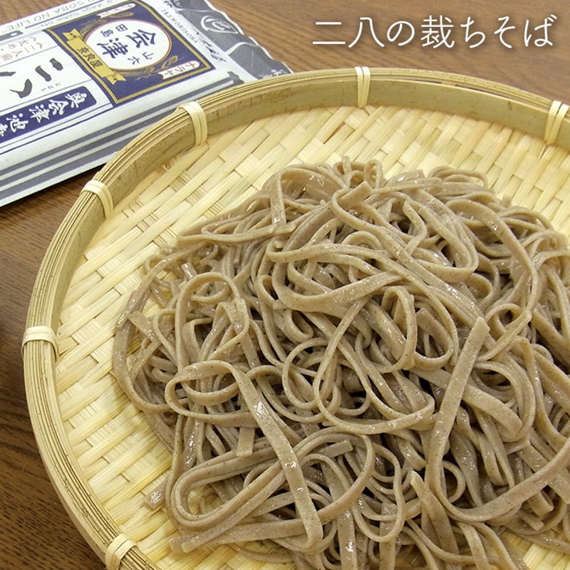 二八の裁ちそば 20袋入 | 池森そば 公式ショップ