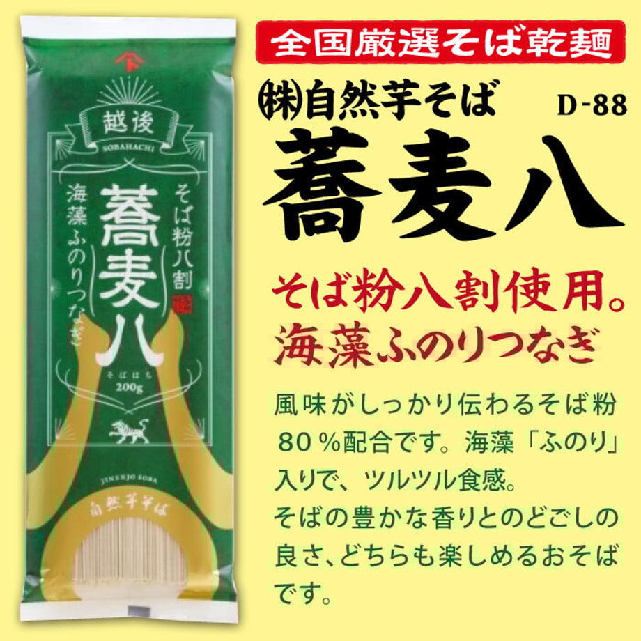 650185baea1c92002a3ec6d5