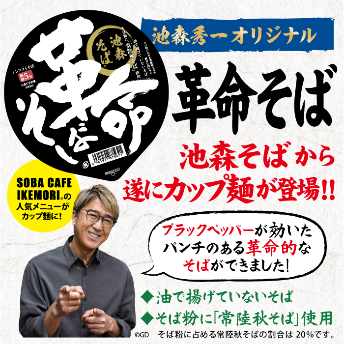 そびぞう マーブルテイルズ – ボウクス・タイルマーケット