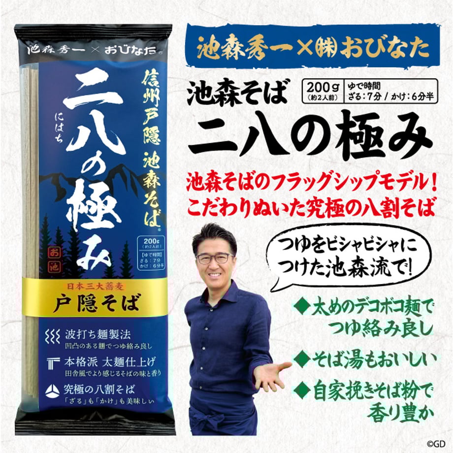 647eeaa8fc29e8002c8731f3