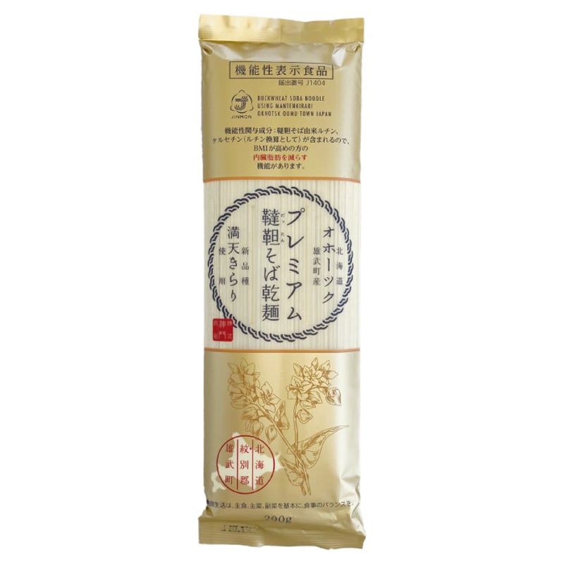 D-115 プレミアム韃靼そば【北海道】 | 池森そば 公式ショップ