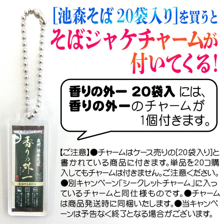 606e898aa87fc556c188cf25