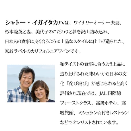[ギフト箱入り]J-6G DEEN The Best RED ■備考へ[満年齢]記入必須