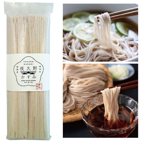 D-78 京そば素麺　夜久野かすみ【京都】