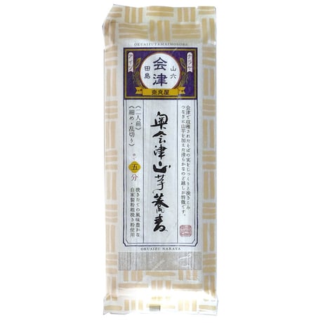 C-14-01 奥会津山芋蕎麦【福島】