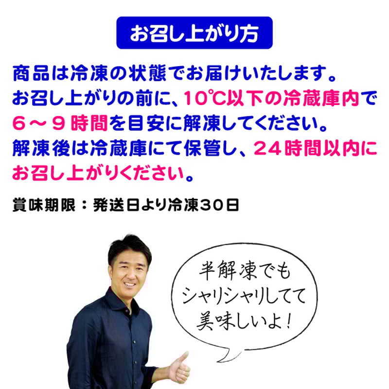 SCI-21C [カット済み]あん入りほうじ茶ロール | 池森そば 公式ショップ