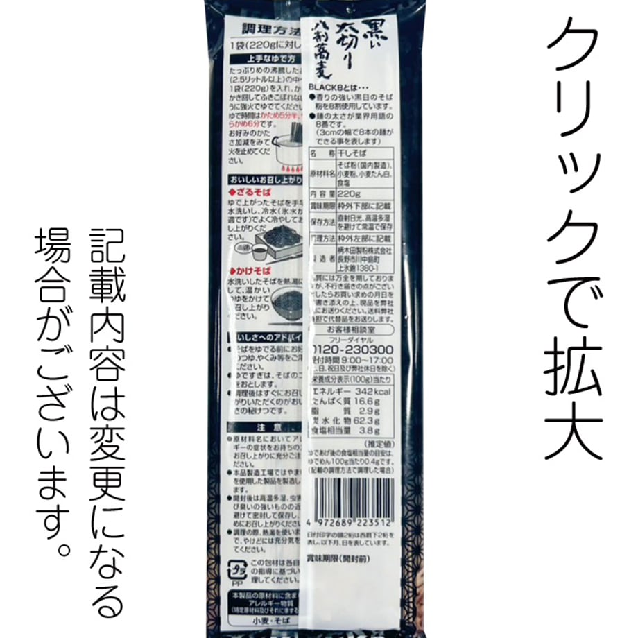 6993c75d6c33ac07b31fe3f5