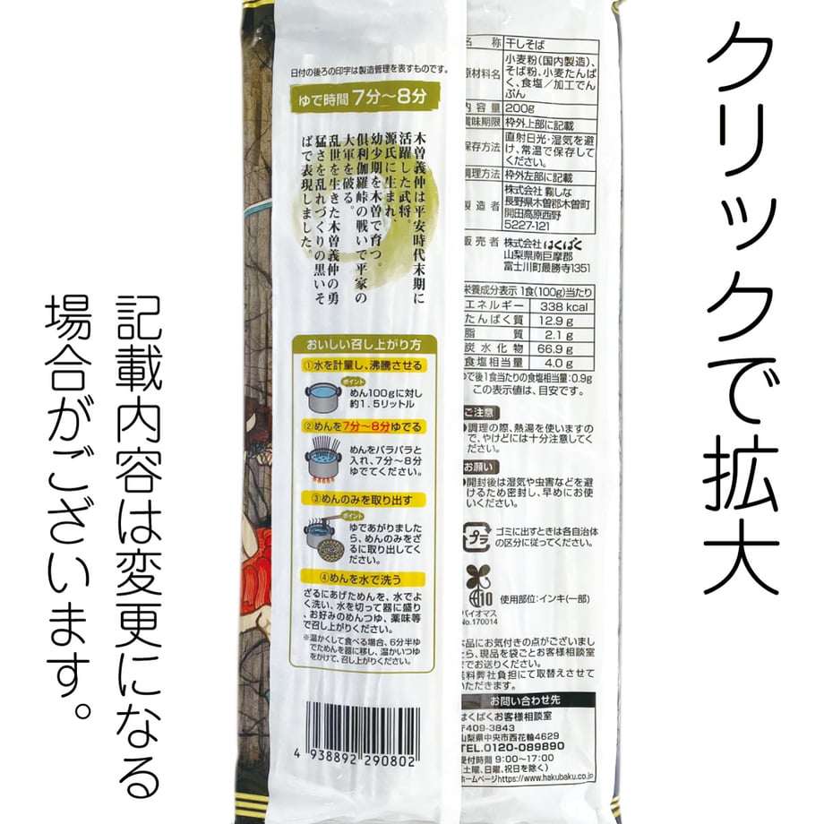 68ca44037e954013a2f11198