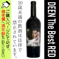 J-6 DEEN The Best RED ■備考へ[満年齢]記入必須