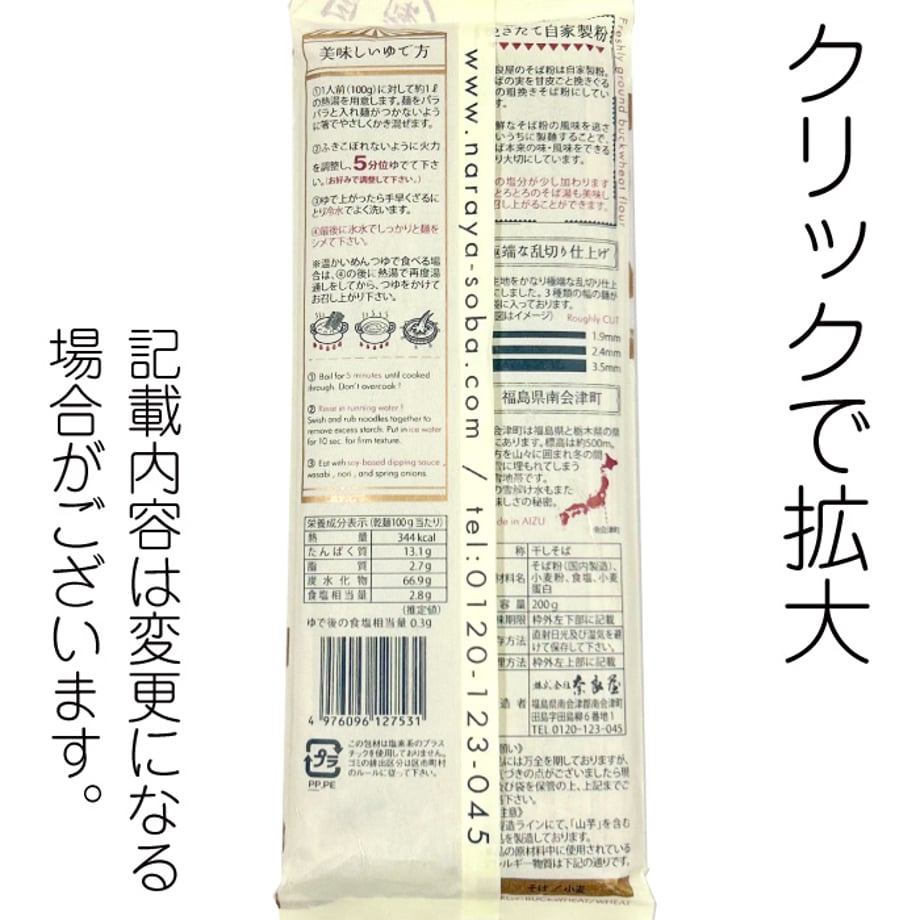 6993cc0926db9f15cd418ba0