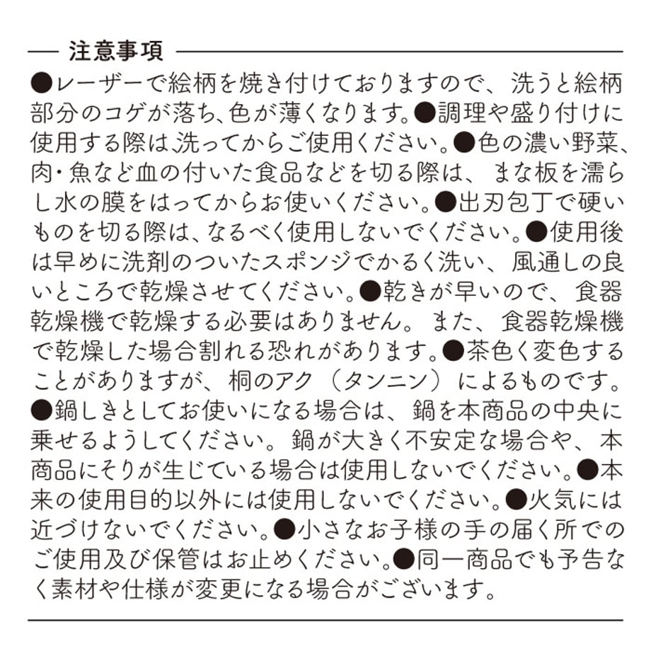 66dab028e3848e000115e198