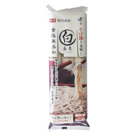 D-47-02 そば湯までおいしい蕎麦　白【長野】