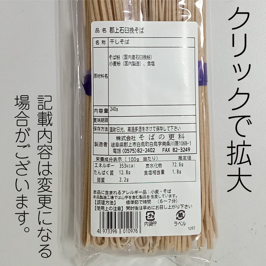 6717122a545dc7000115f915
