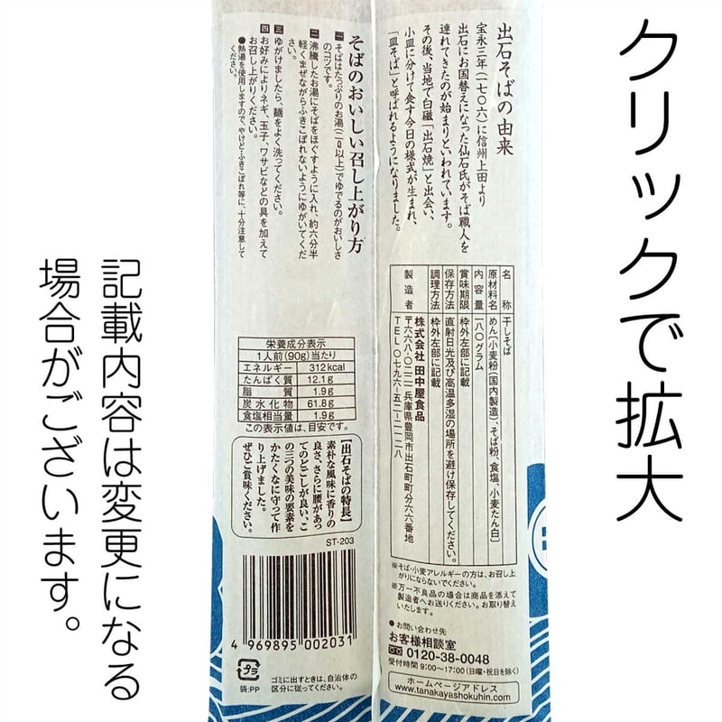 【そそページ】 AE020 AE023 AE062 AE109 VeilSide 1990 1991 1992 1993 1994 1995