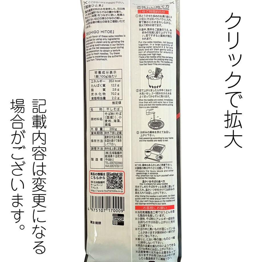 625915cb6b87c308c09a7841