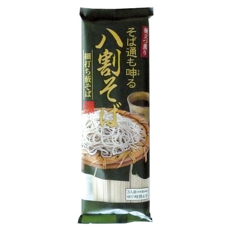 D-5 そば通も呻る八割そば【岩手】