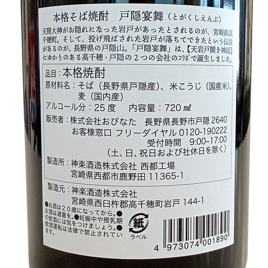 64351793c99ac700301b8497