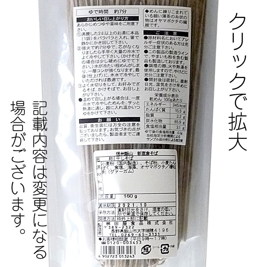 5fd7fecb935fcc48dad4c9c5