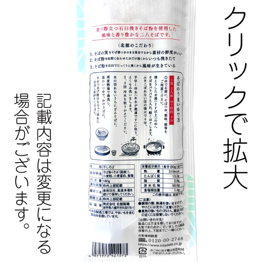 69cf6cd1f6cbf0230c243319