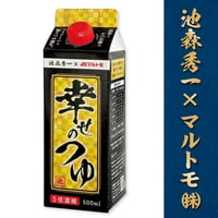 E-11 幸せのつゆ ５倍濃縮 500ml