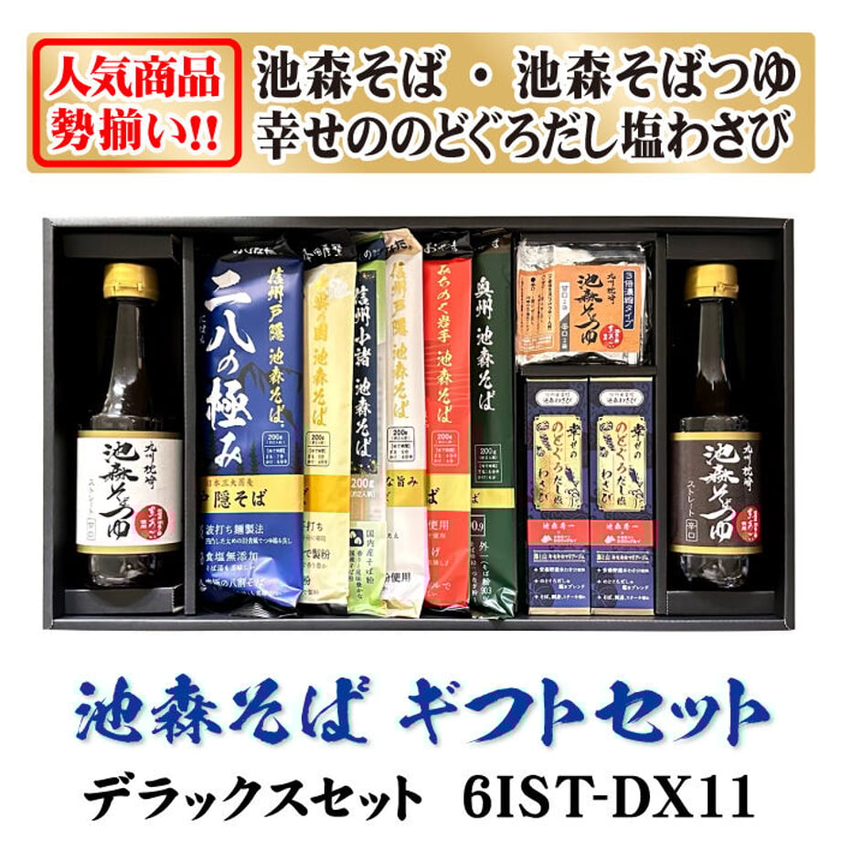 65015f0f7b0f720030f0592f