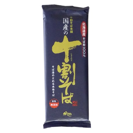 D-32 国産の十割そば【長野】