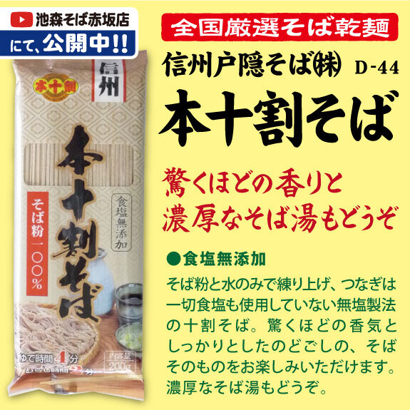 専用ページ おまとめ割引-5300 fit=scale-down,w=1200