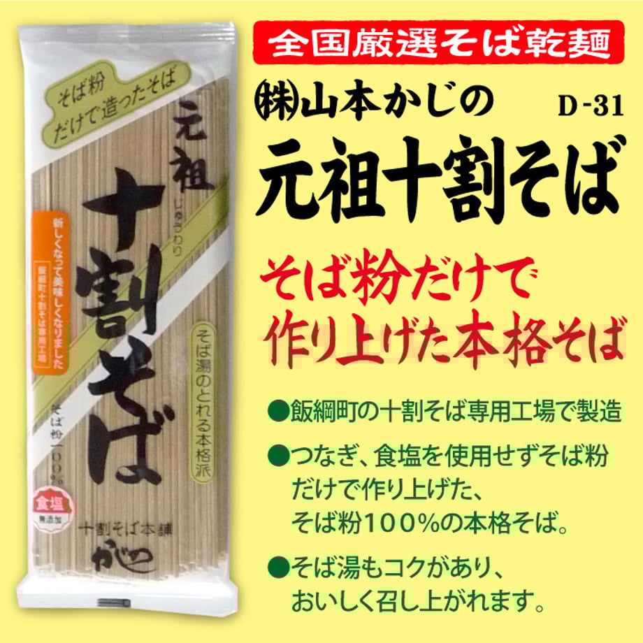 5fd7fec5935fcc48dad4c99b