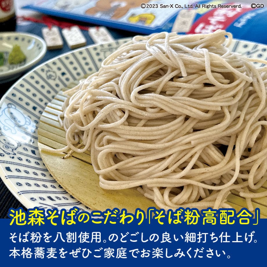651129fe8ea9bd0033b6f476
