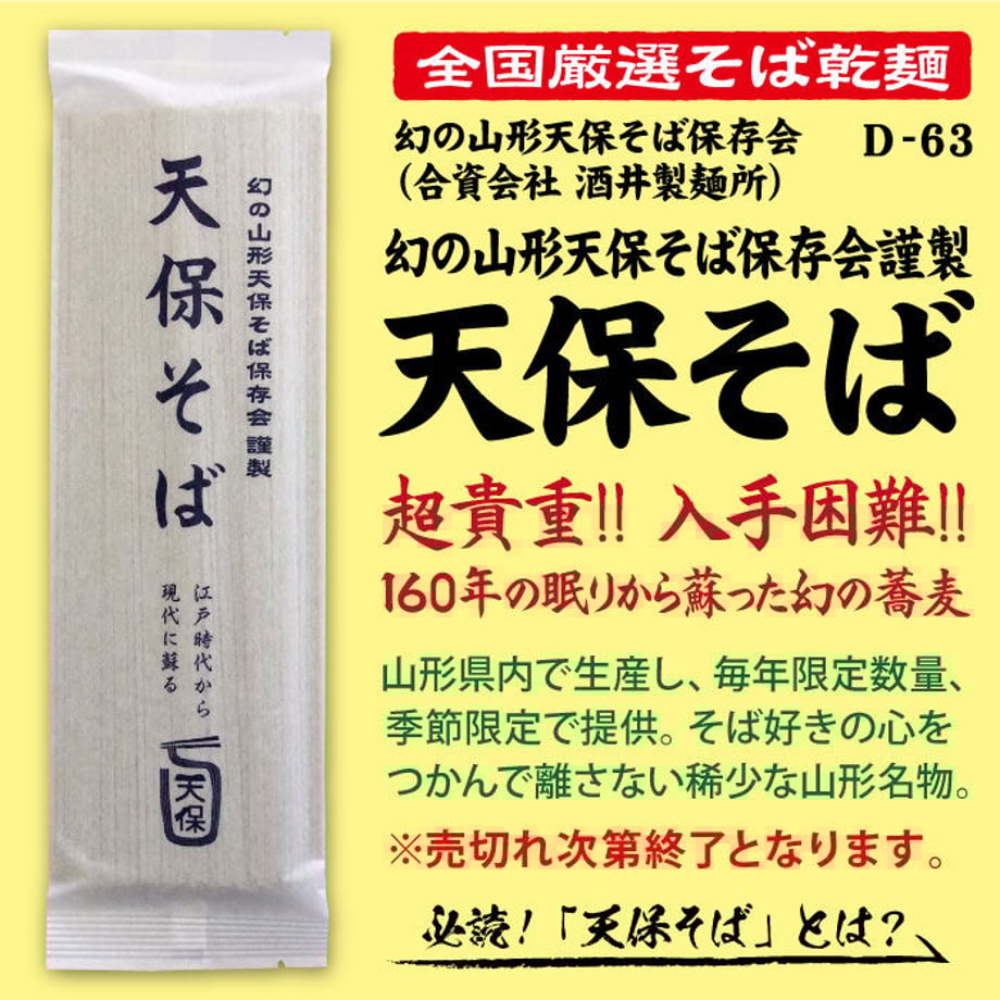 60bf31c6a7a5e53923147882