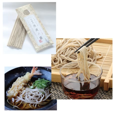 D-77 京蕎麦 丹波の霧【京都】