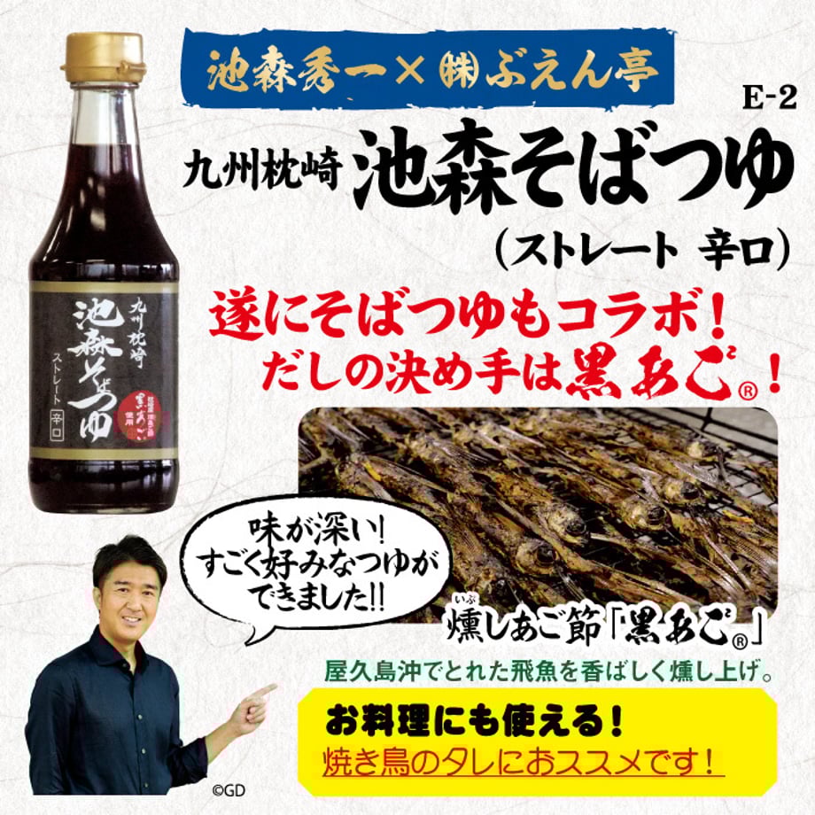 5fd83f514f4430760e27c81c