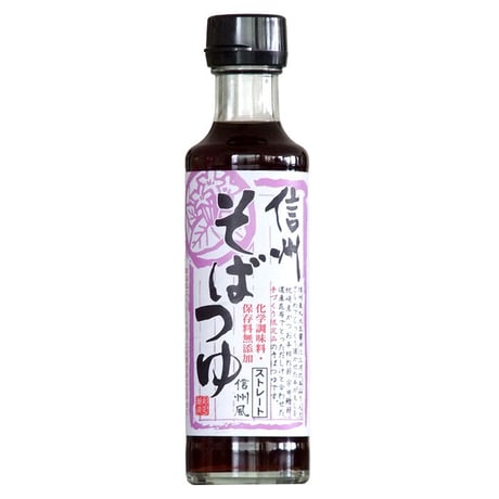 F-8 信州そばつゆ(ストレート)