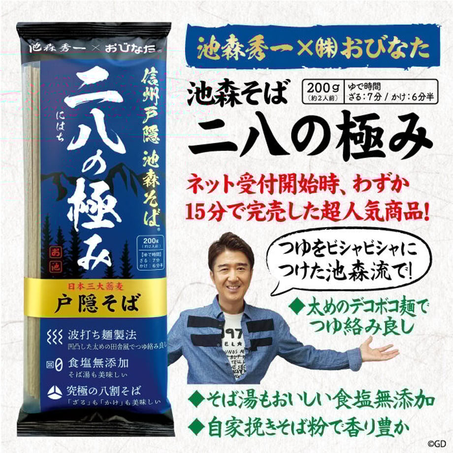 647eeaa8fc29e8002c8731f3