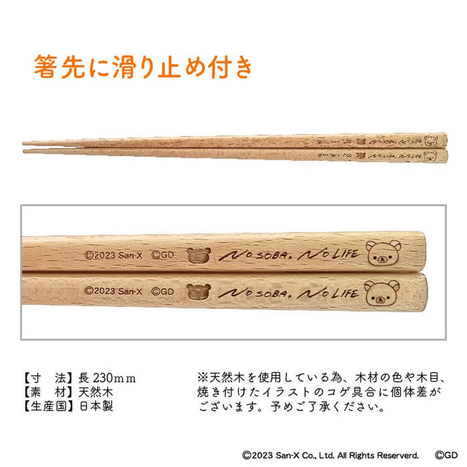 651132d551c85c003111dde5