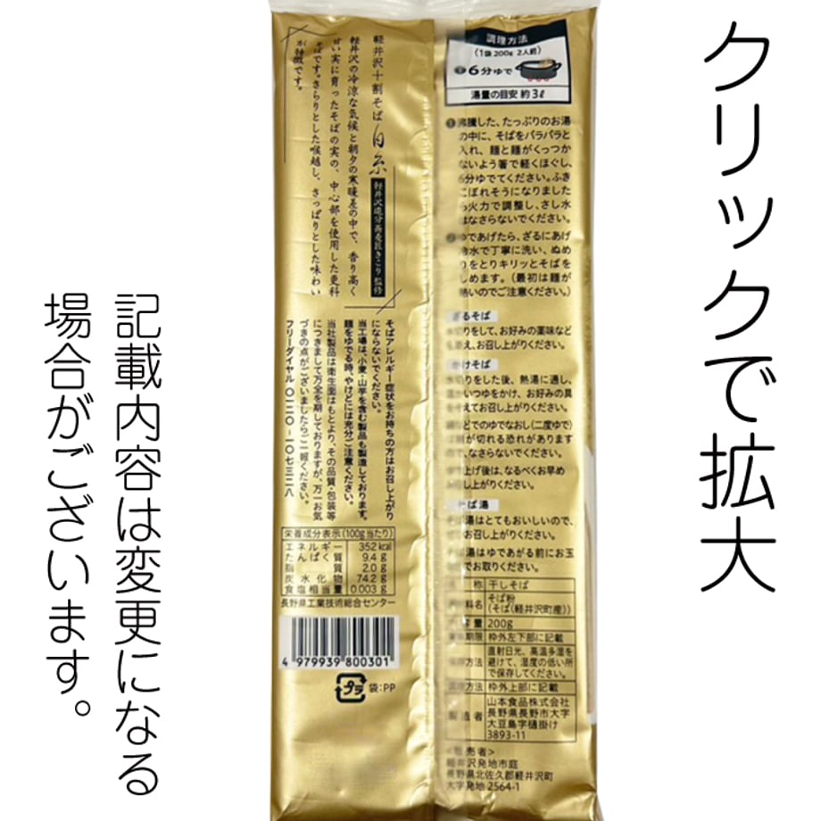 6993ce0b3cc55217154f8e4d