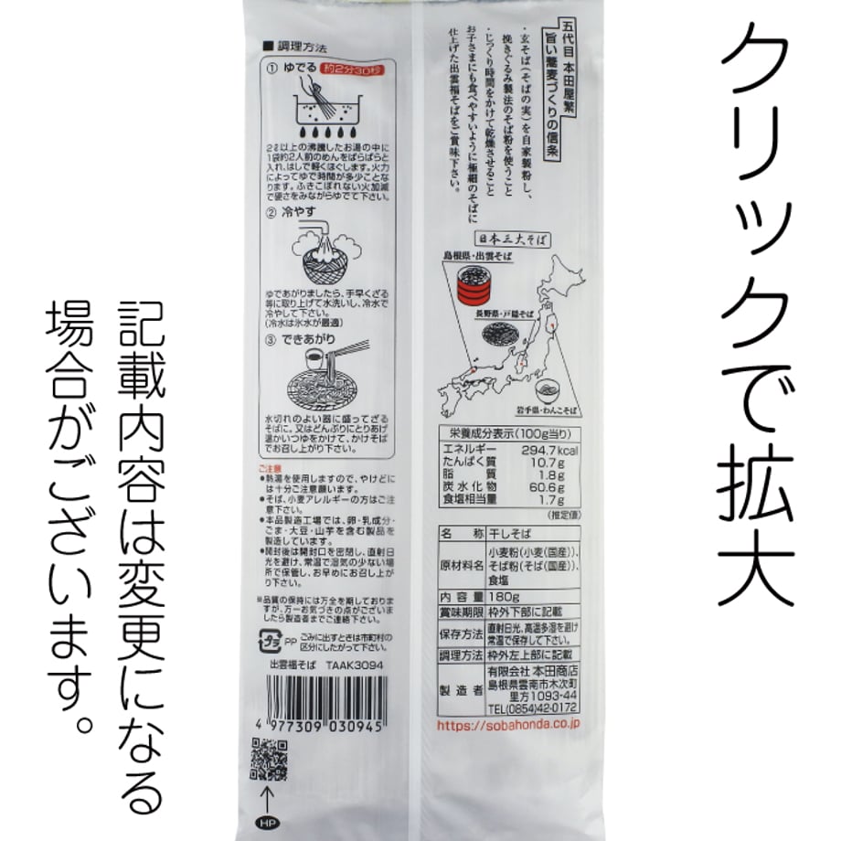 69f04b62f56a7256a2ac47a0