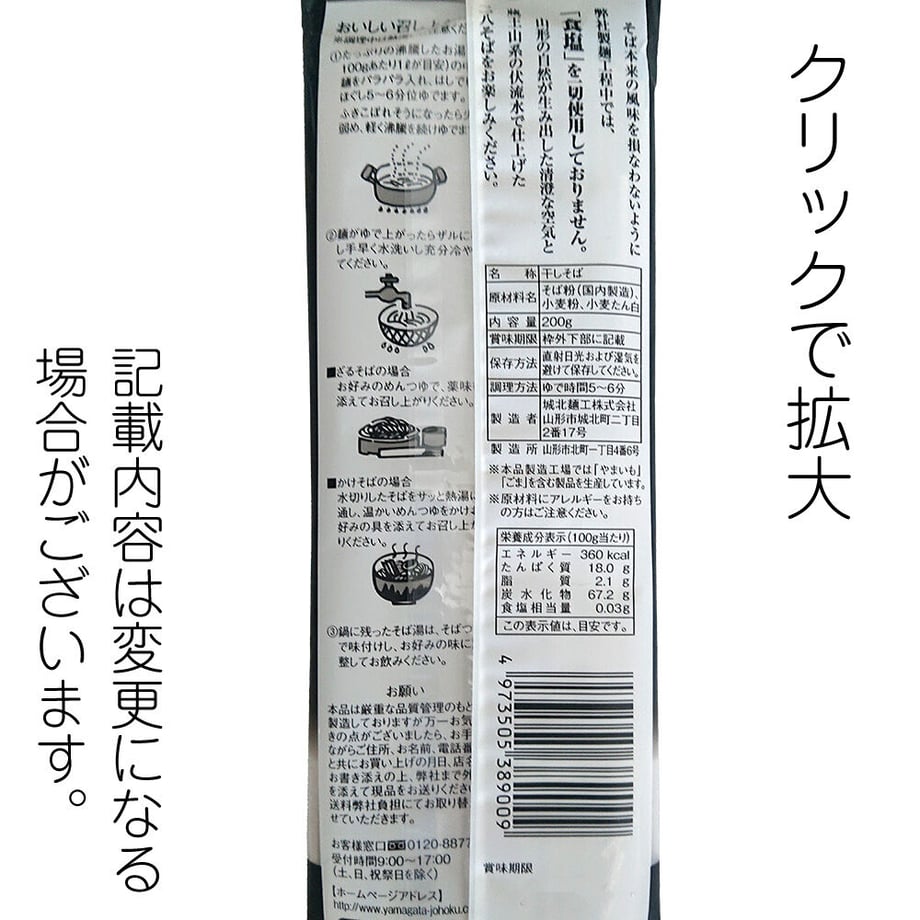 61090c26e494332ab1f99a7a