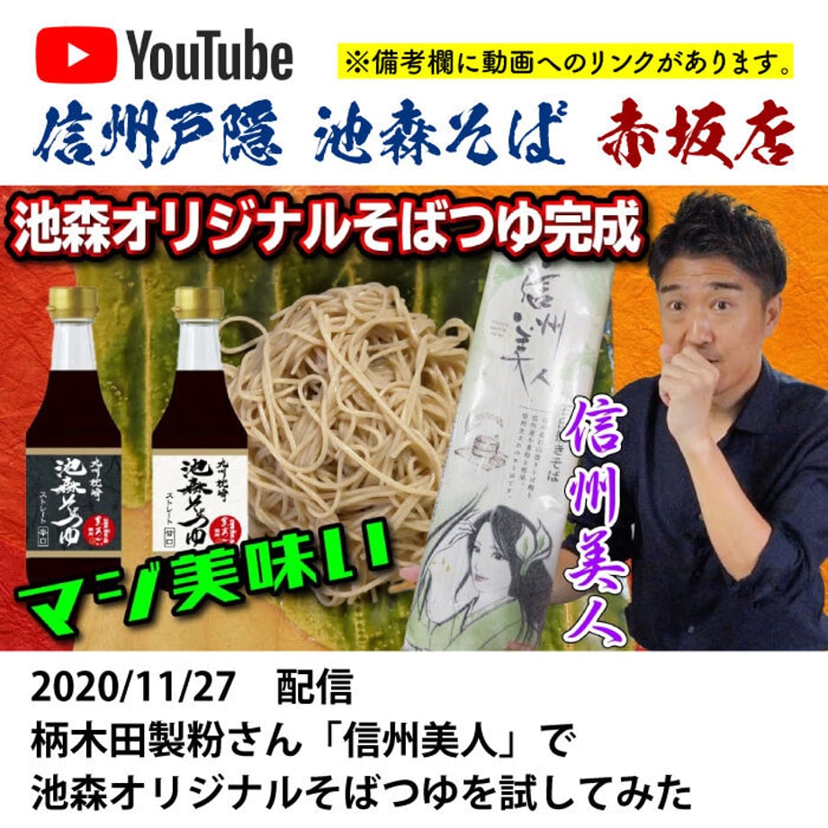 5fd83f514f4430760e27c81c