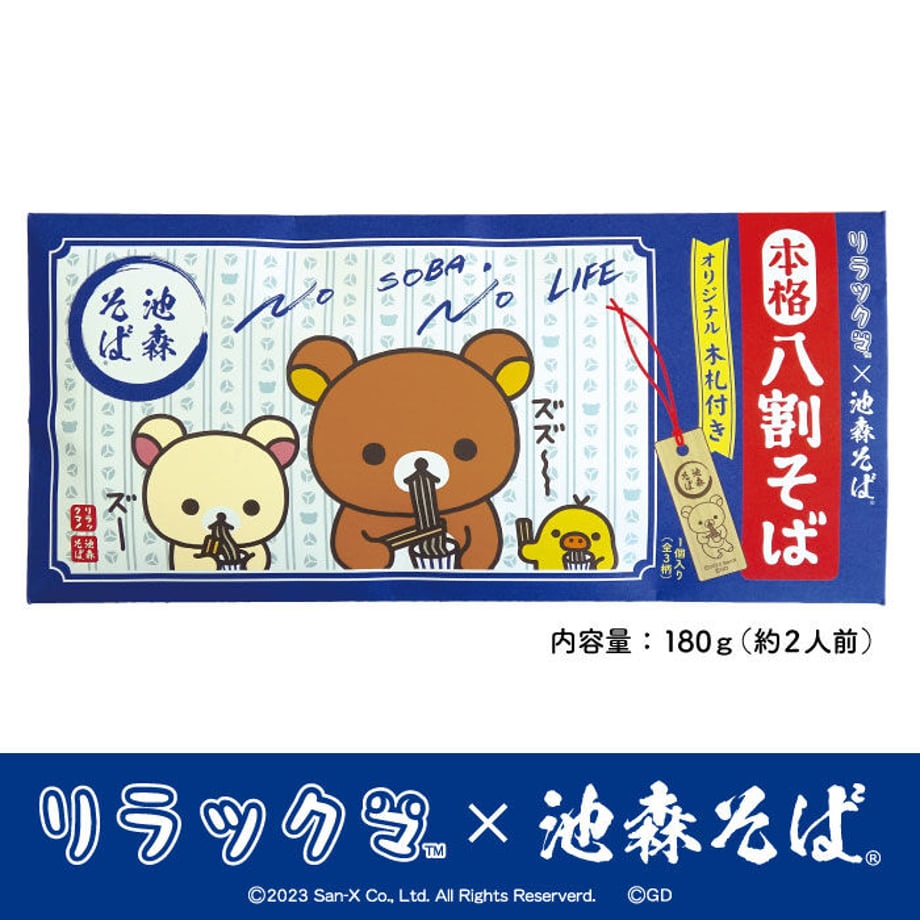 651129fe8ea9bd0033b6f476