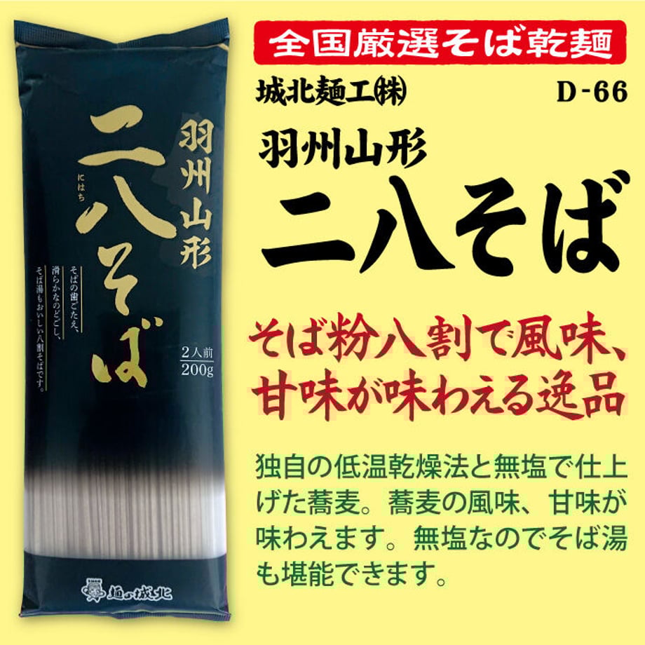 61090c26e494332ab1f99a7a