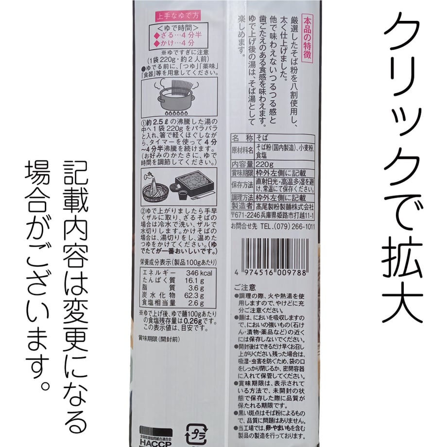 67171241545dc7000115f924
