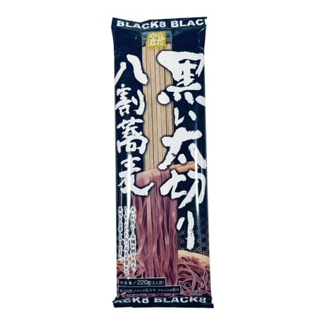 D-122 黒い太切り八割そば【長野】