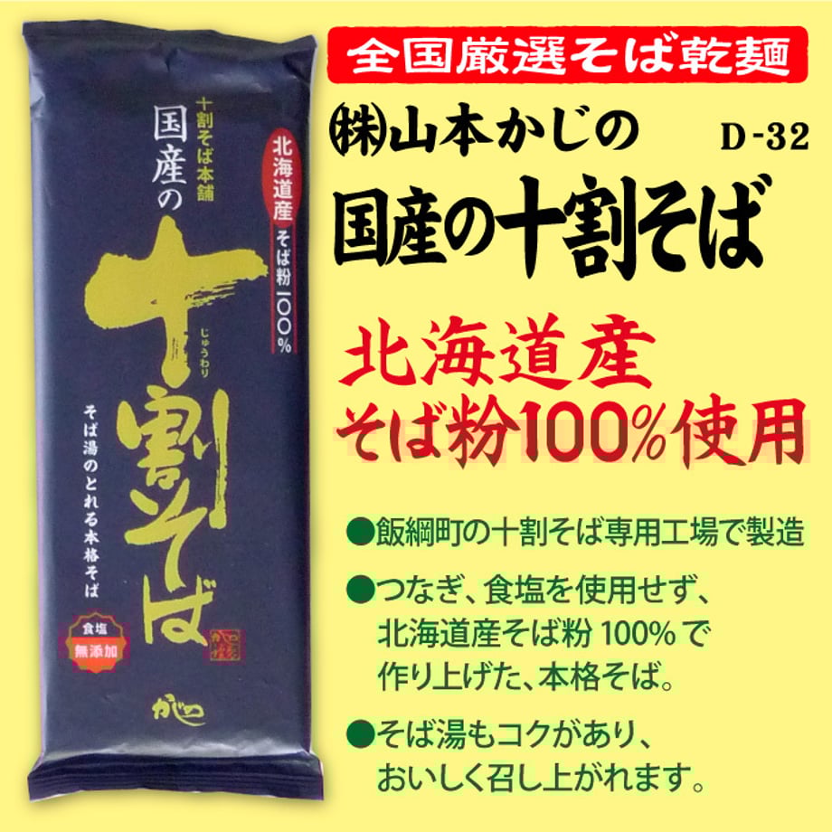 5fd7fec6935fcc48dad4c9a0